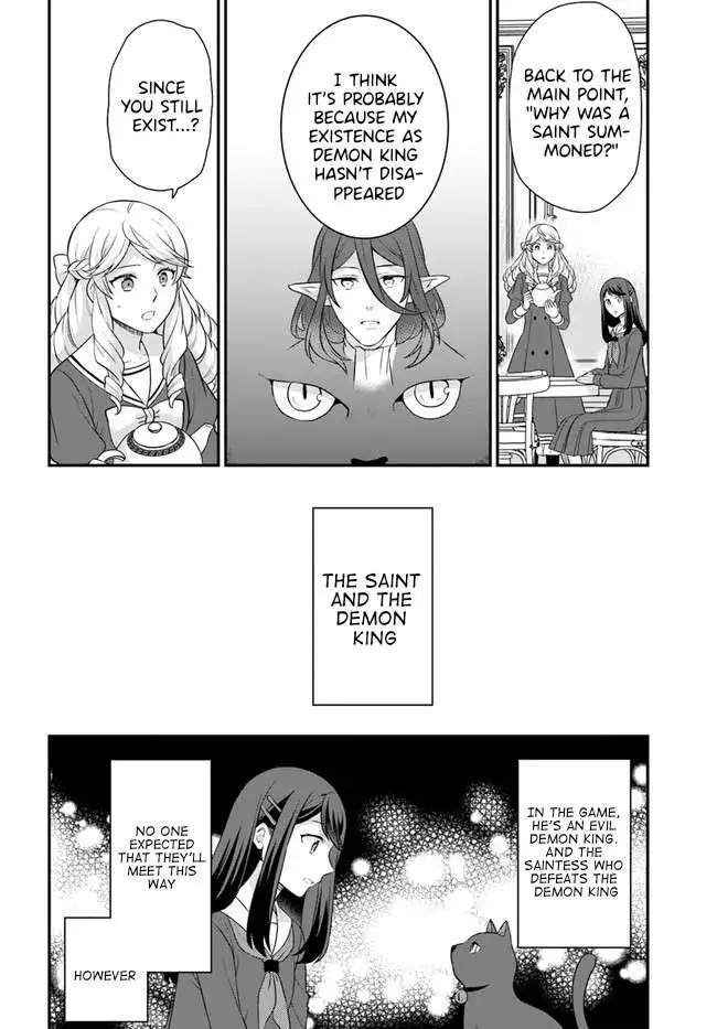 As A Result Of Breaking An Otome Game, The Villainess Young Lady Becomes A Cheat! Chapter 31 8